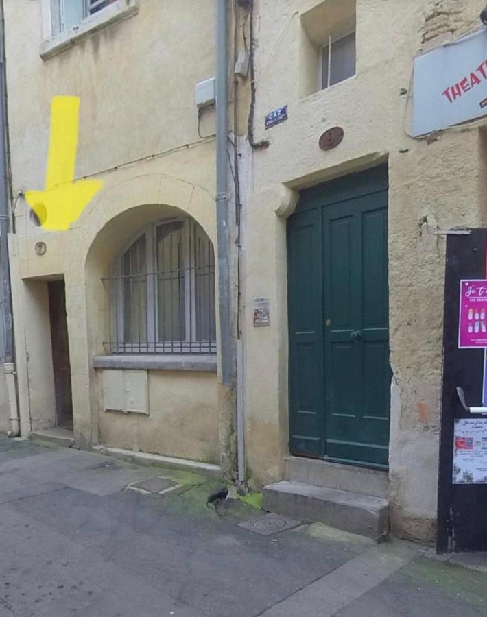 Fabuleux Т2 Appartement Au Coeur De Montpellier, Climatisation Dış mekan fotoğraf